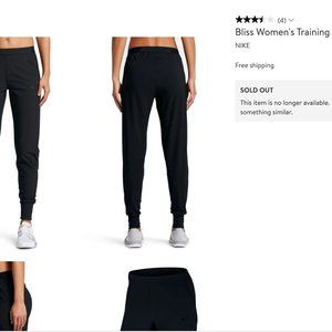 Nike Bliss Women's Training Pants